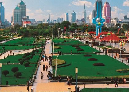 Partenaire ESG - Shandong Partenaire ESG - Shandong
